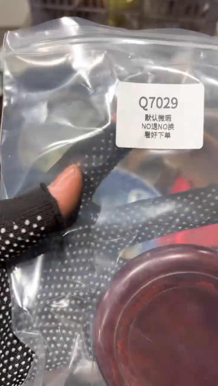 大*秒拍秒付瓷铜摆件