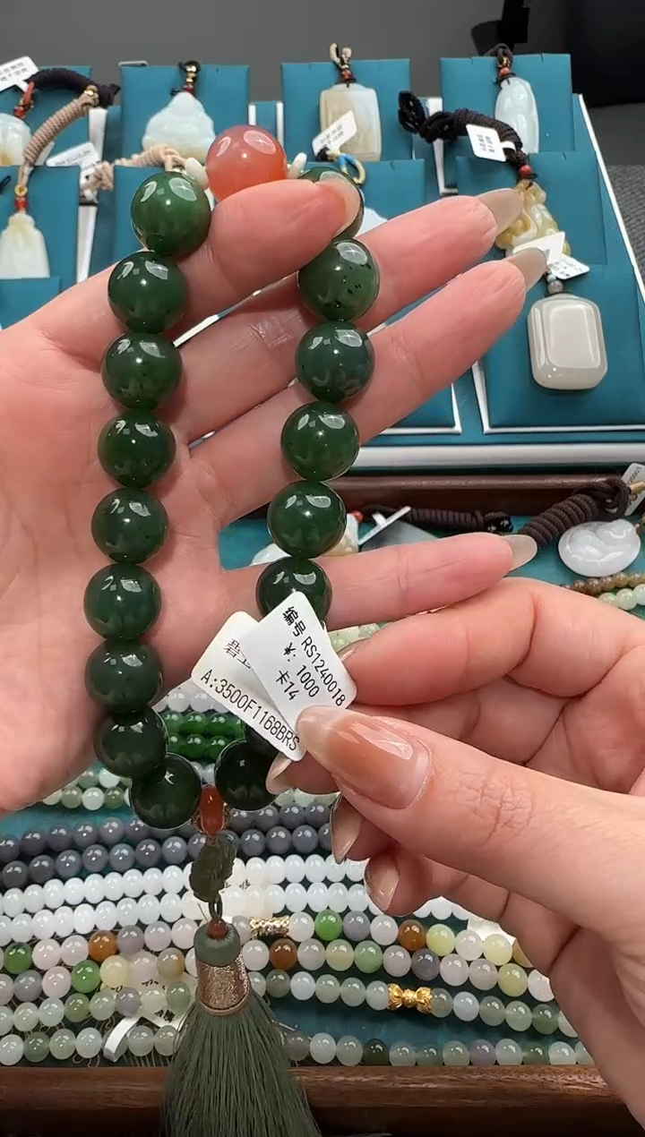 颈饰未镶嵌和田玉RS