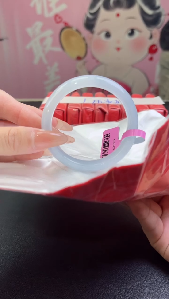 【闪购商品】翡翠手镯未镶嵌翡翠手镯1