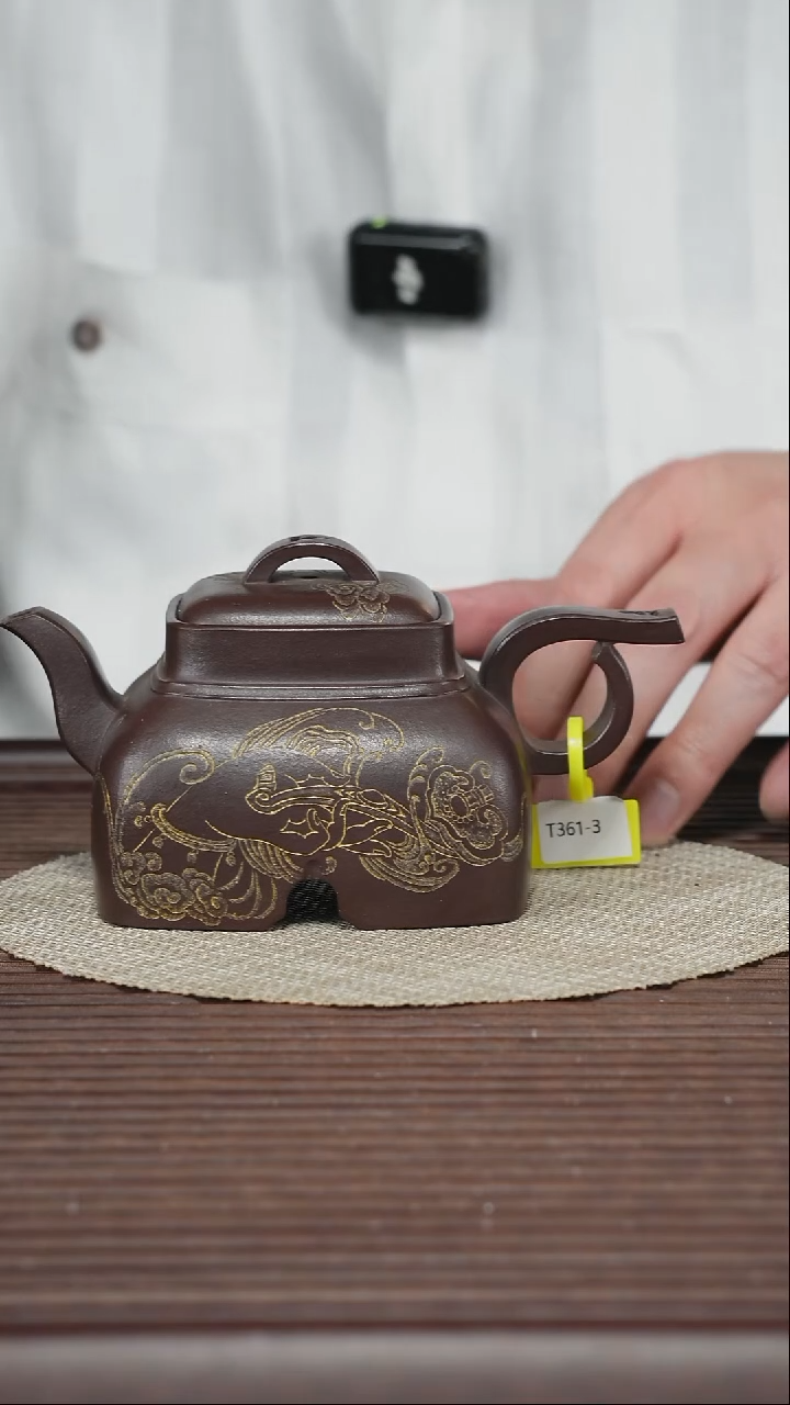 茶壶紫砂T361 紫袍羡玉砂 无相 330cc