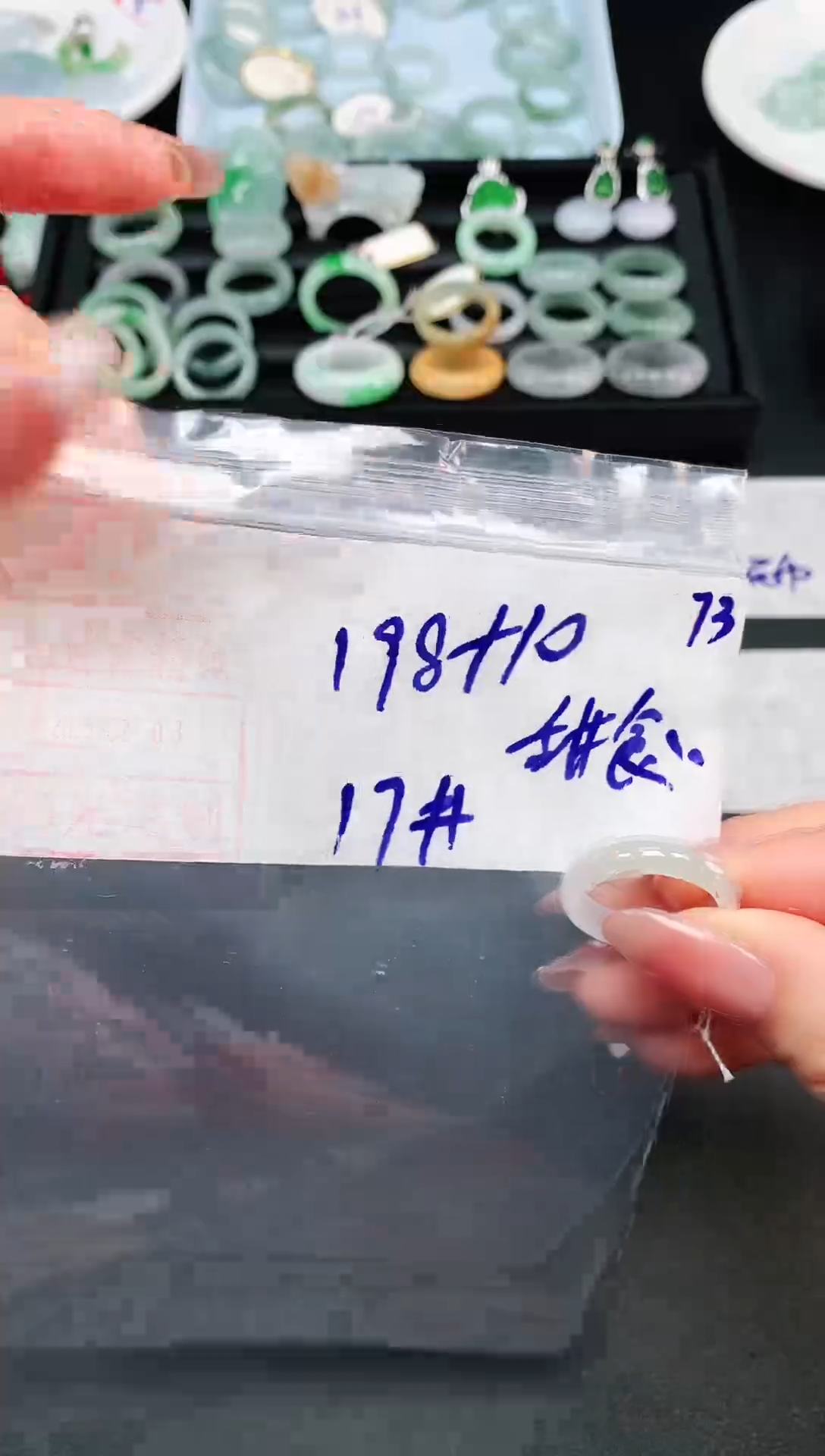 【闪购商品】定制翡翠未镶嵌73戒圈17*208元毛货需精抛光