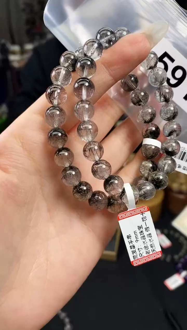 【闪购商品】水晶手串未镶嵌手串591多样性发其一