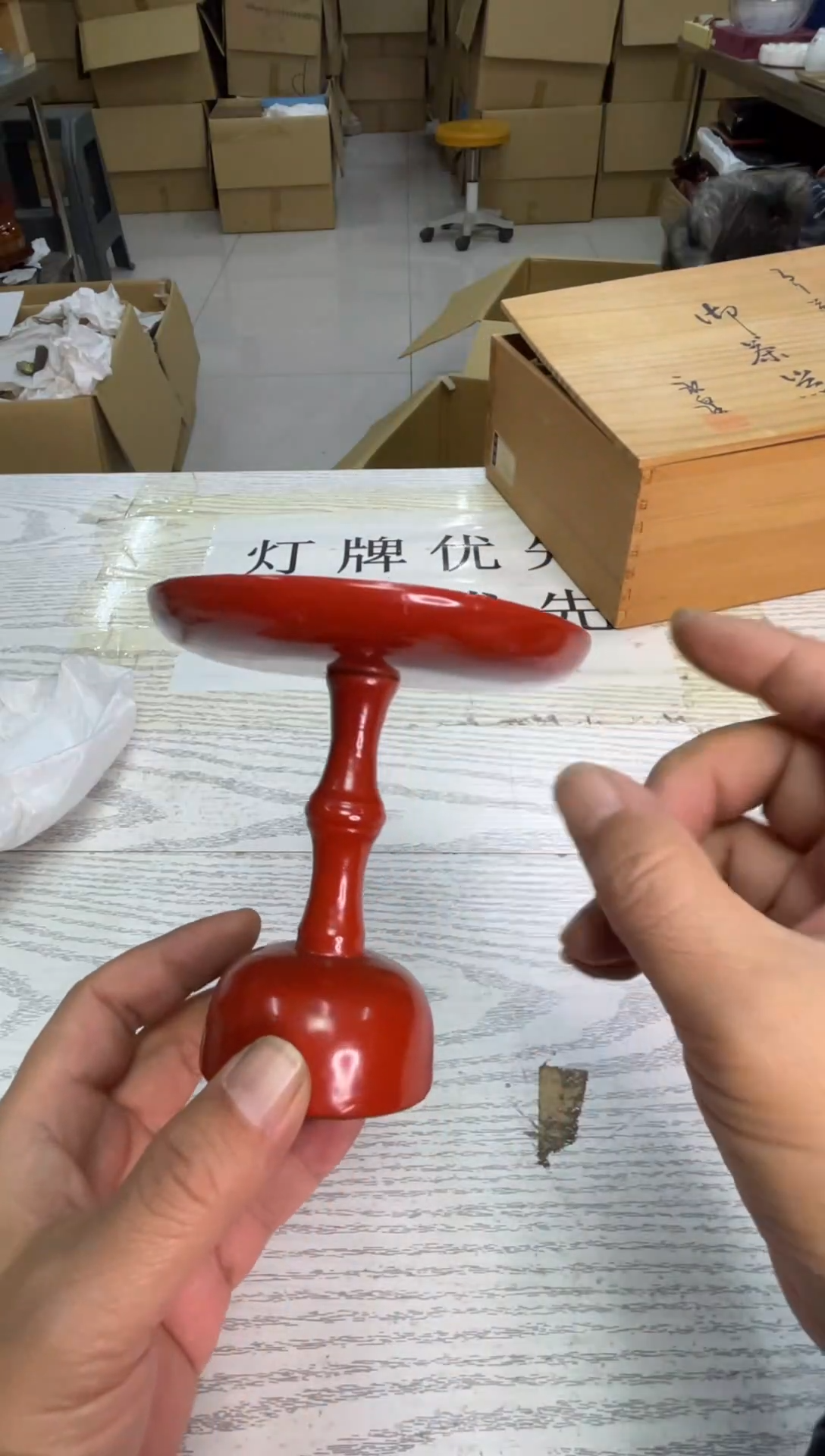 旺*兴默认微瑕，no退no换，介意勿拍