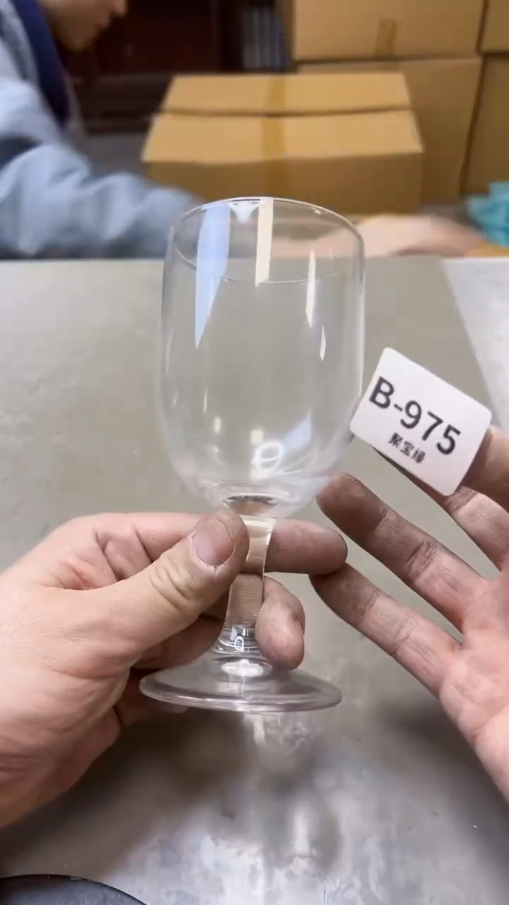 【闪购商品】瓷片975五单聚宝缘二号店