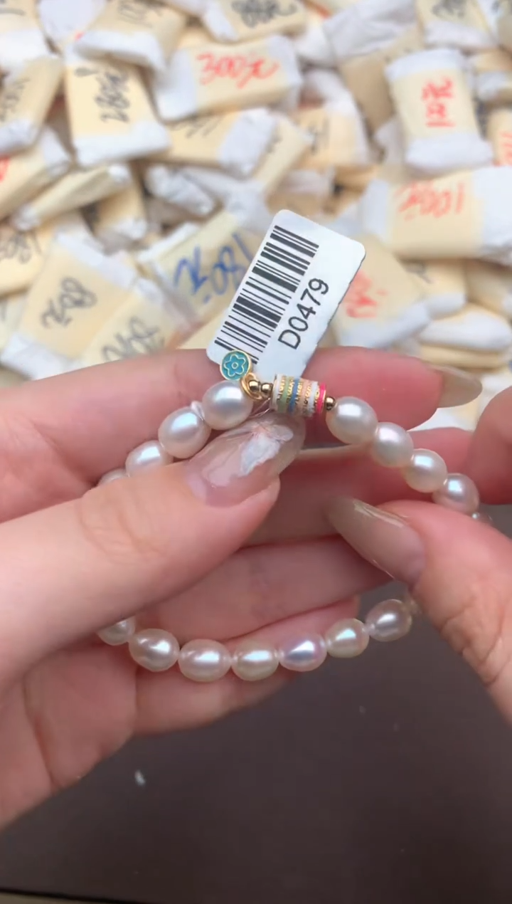 【闪购商品】翡翠挂件未镶嵌— 