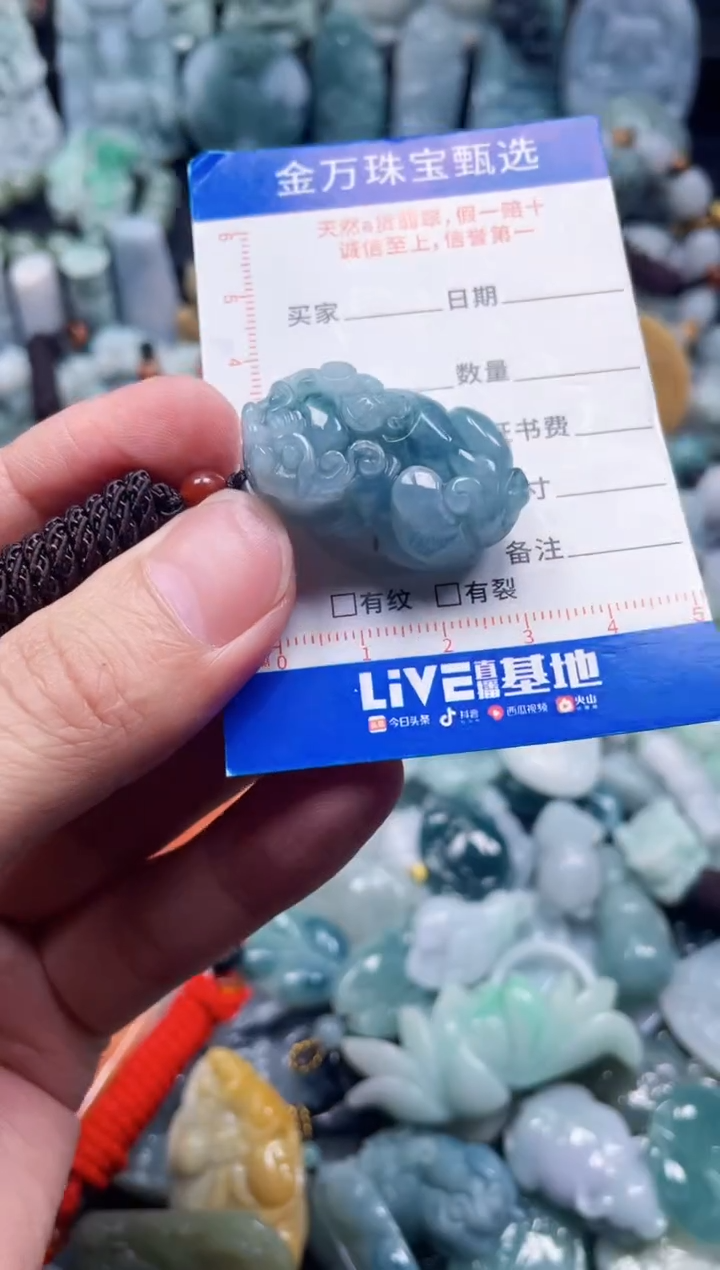 翡翠未镶嵌颈饰天然翡翠a货