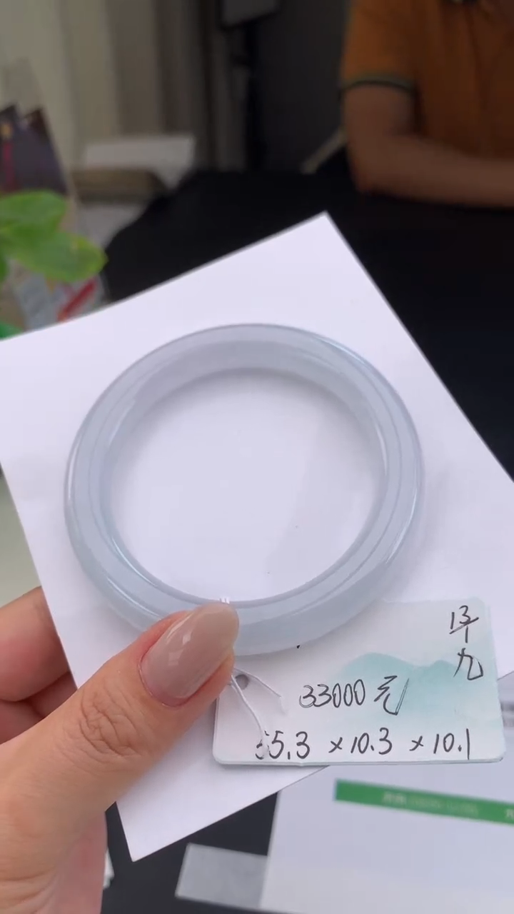 【闪购商品】翡翠手镯未镶嵌下单联系客服核对地址哦