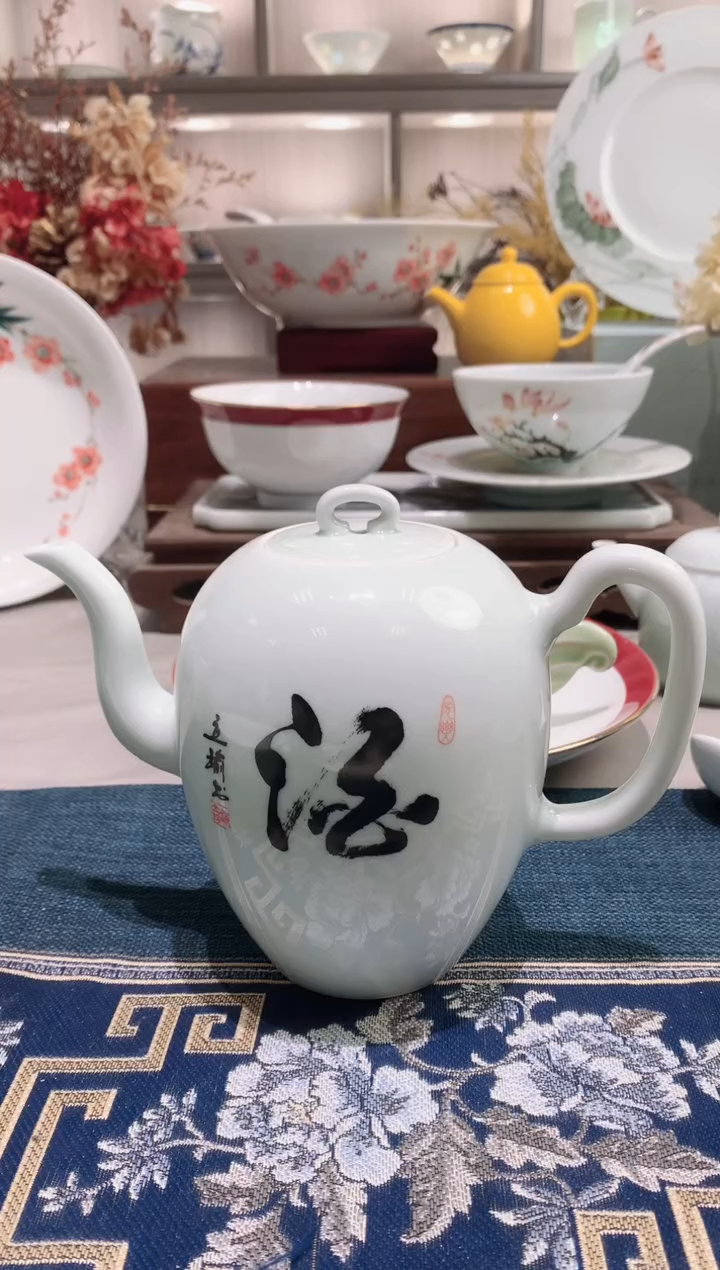 【闪购商品】白瓷景德镇高温负离子酒壶
