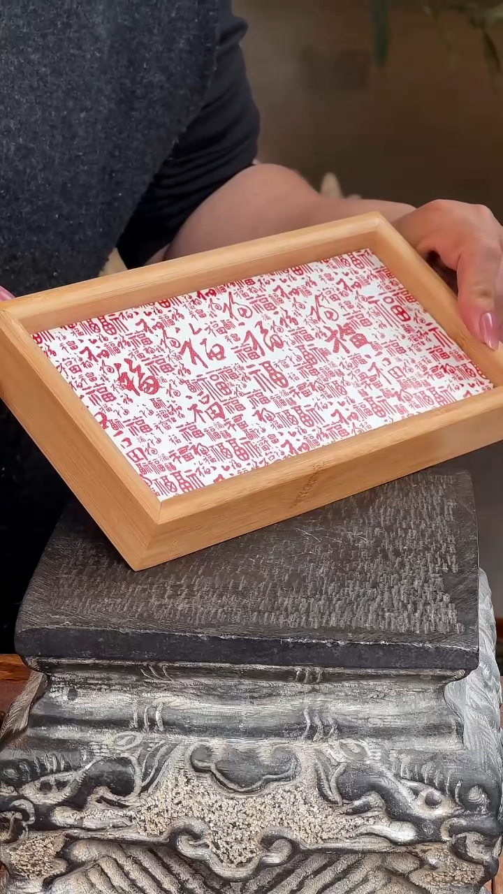 百福图+陶瓷釉上彩瓷片实木茶托摆台+