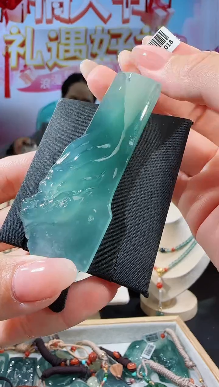 【闪购商品】翡翠吊坠(不含链)未镶嵌龙牌