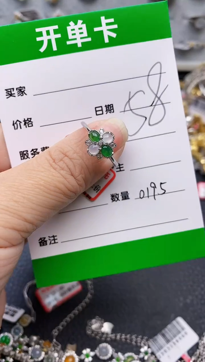 【闪购商品】翡翠戒指银S925镶嵌0195