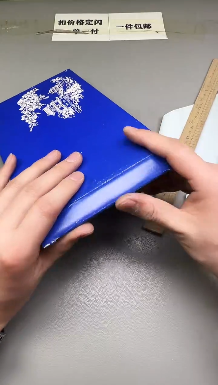 瓷片L*F161碰瓷社中古瓷器 拒绝假货 感谢您的支持~