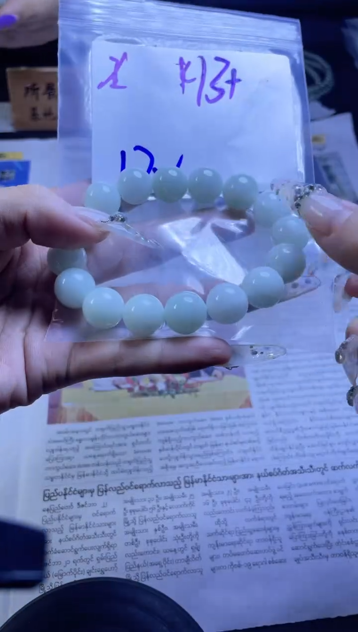 【闪购商品】定制翡翠未镶嵌珠串