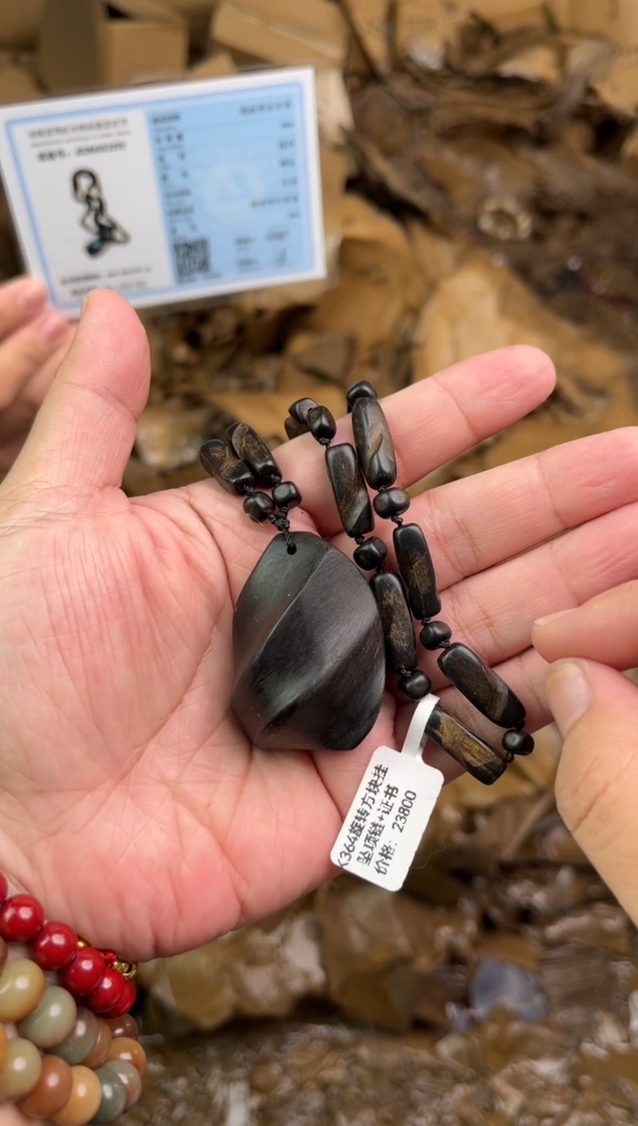 听月甄选闪购福利V（无礼盒