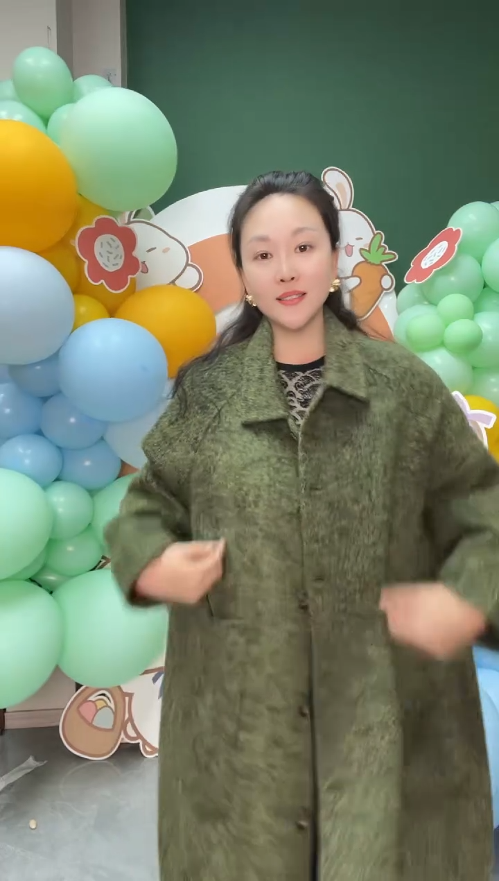 绿色绿色绿色绿色绿色绿色