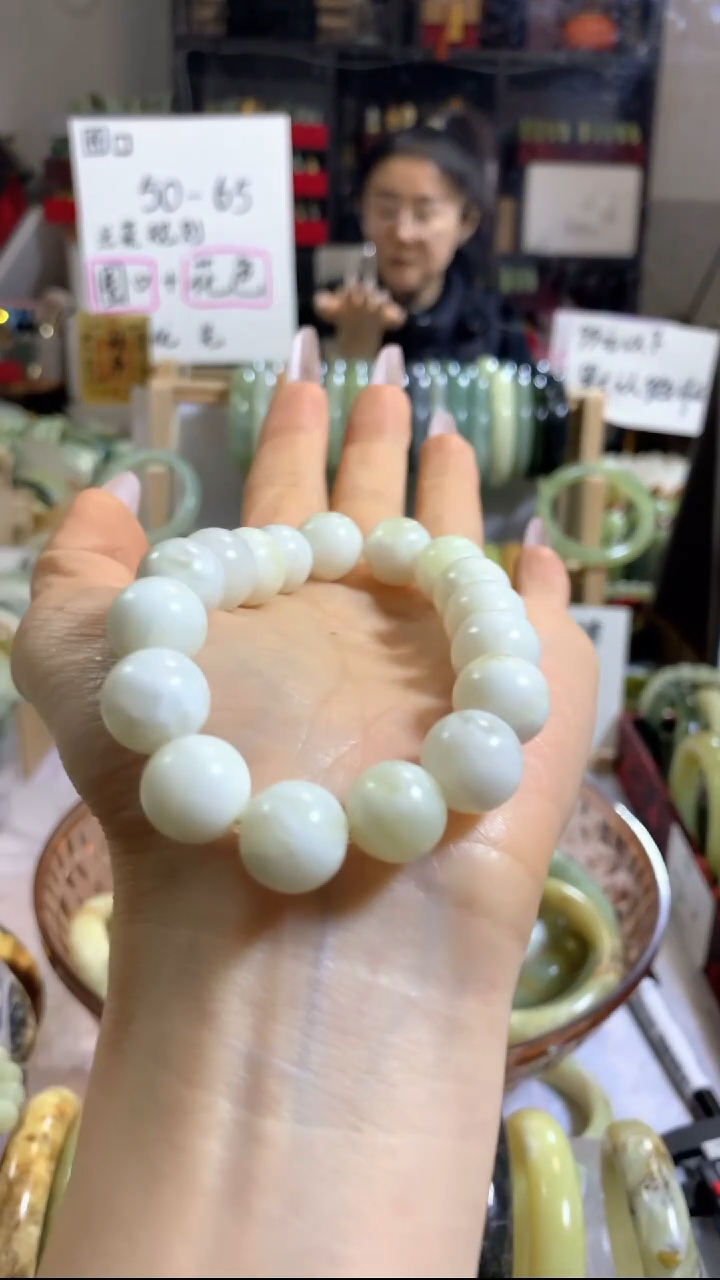 未镶嵌手链和田玉83