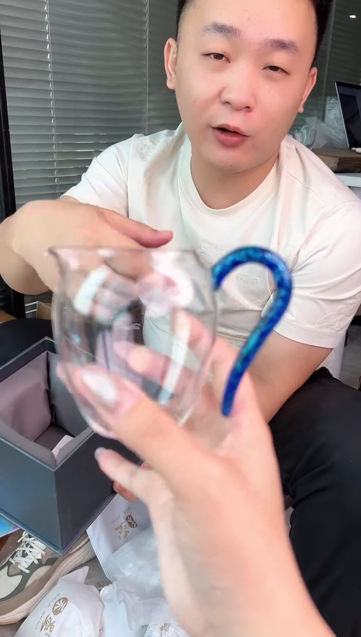 禾器            怡然蓝金                