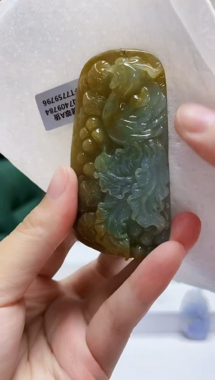 未镶嵌定制翡翠吊坠158