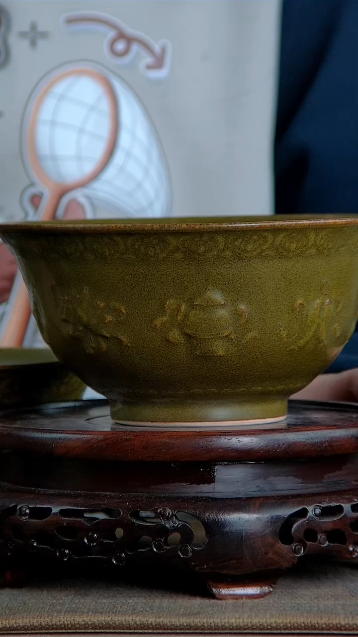 【闪购商品】景韵堂仿清茶叶末釉