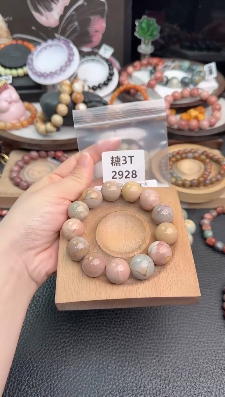 未镶嵌手链石英质玉?***?3T2928