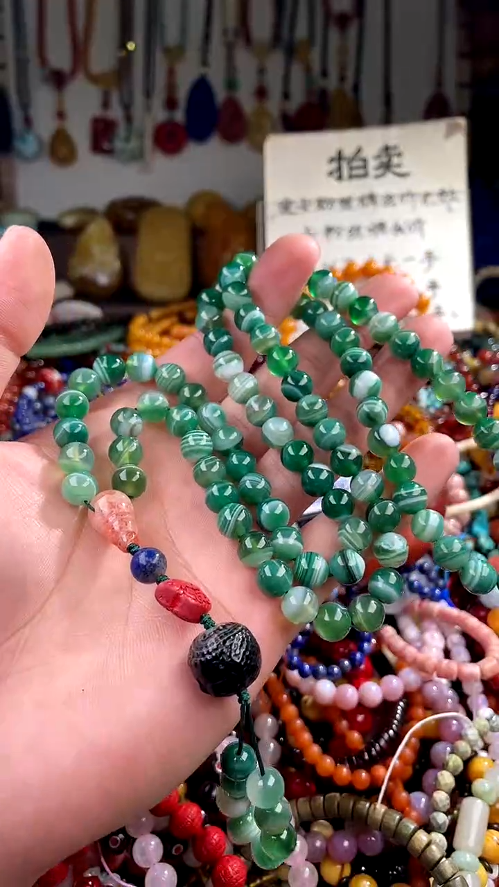 【闪购商品】玛瑙/玉髓.未镶嵌(一物一件)136196