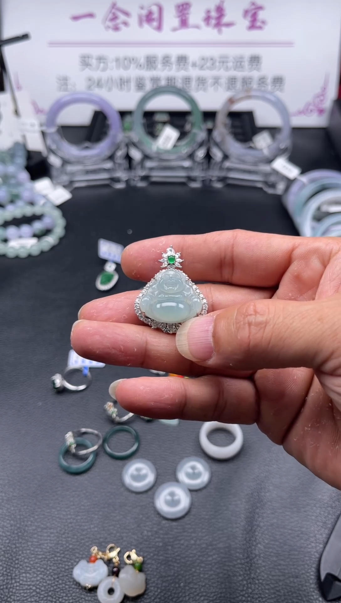 【闪购商品】翡翠颈饰银S925镶嵌佛公吊坠
