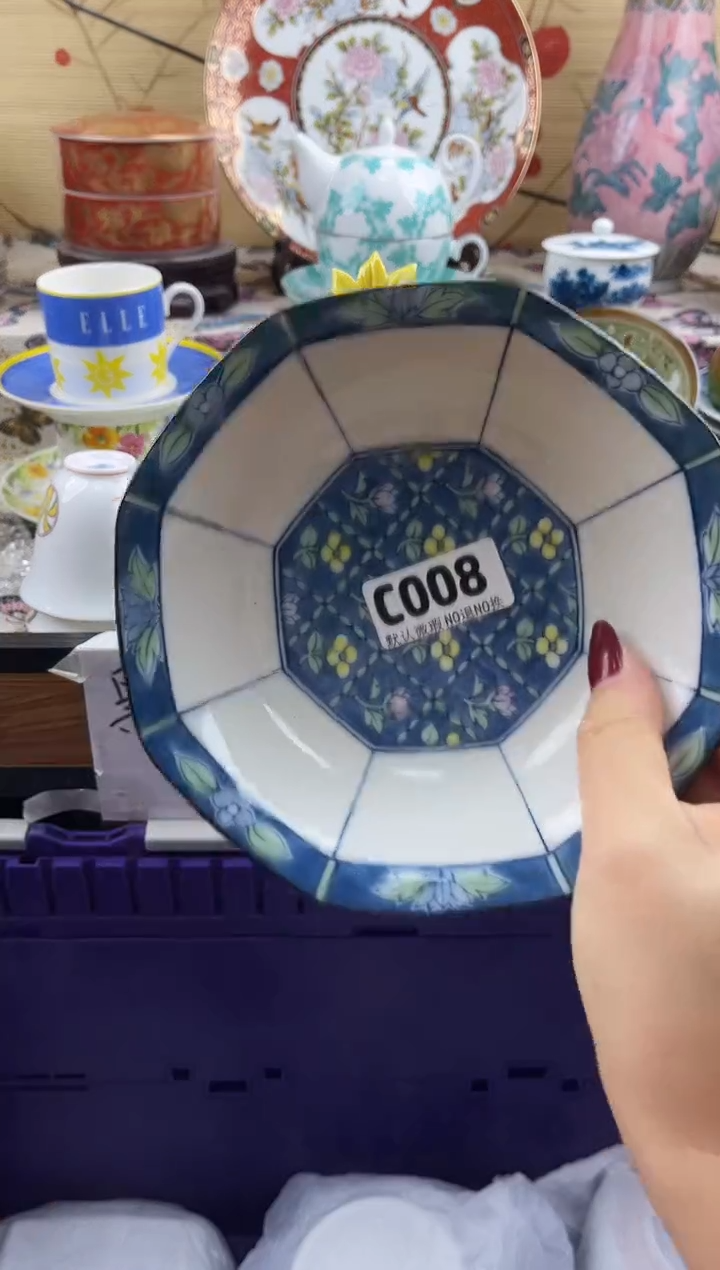 一**心==============c008