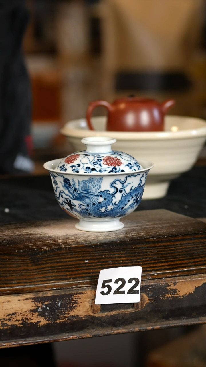 【闪购商品】瓷片标题标题标题标题