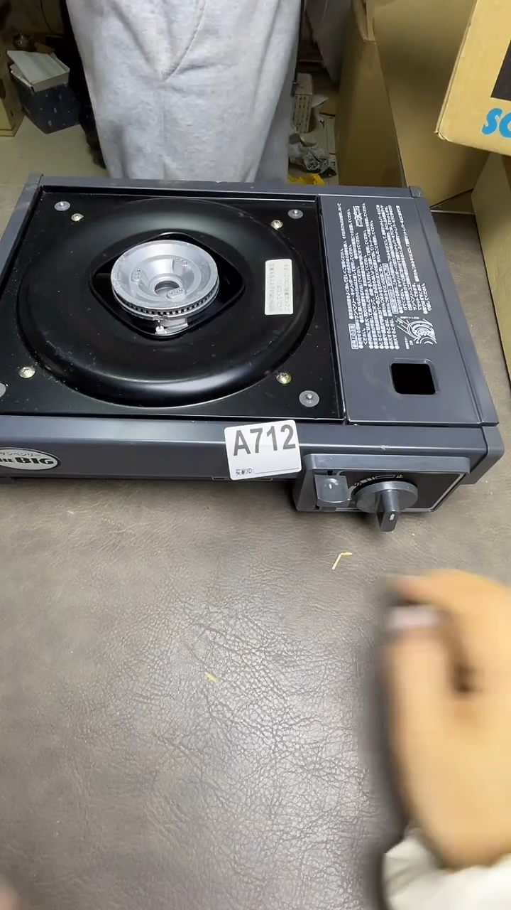 瓷片我****火默认微瑕，谨慎参拍A712