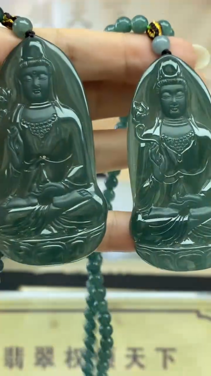 未镶嵌定制翡翠多样性发货【只发一件】*q48