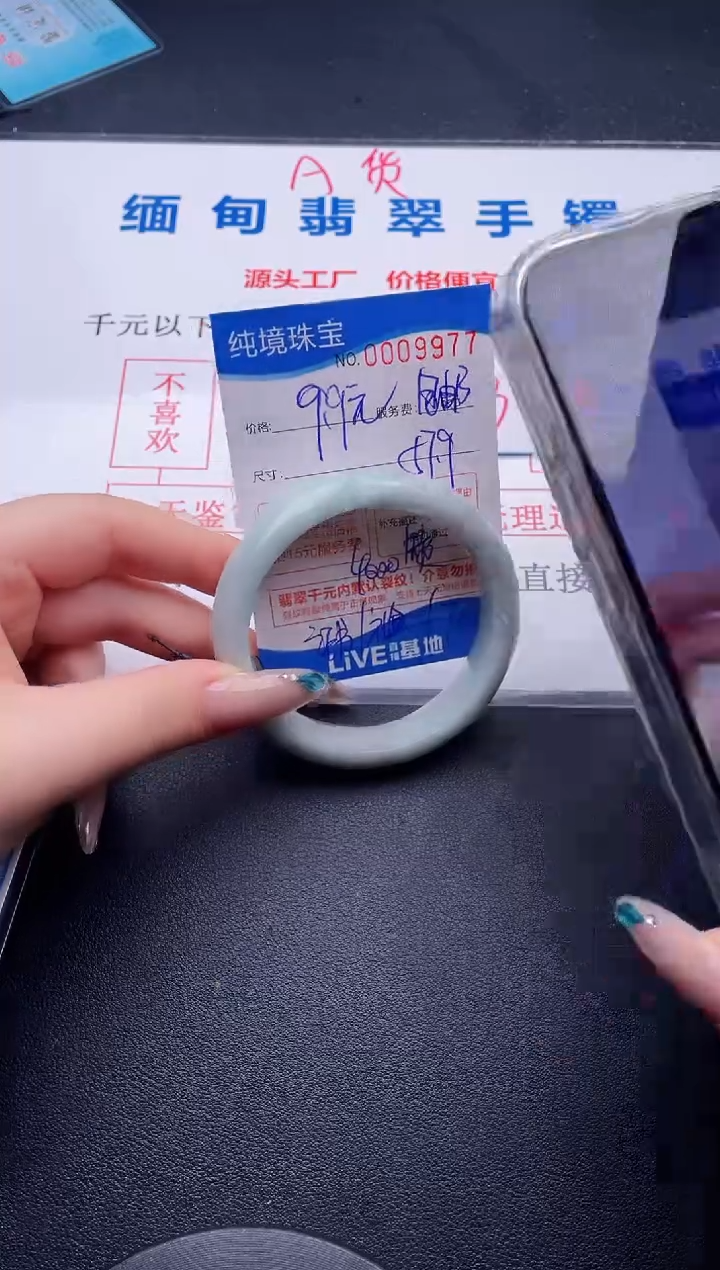 拍哪个图片就是发哪个77