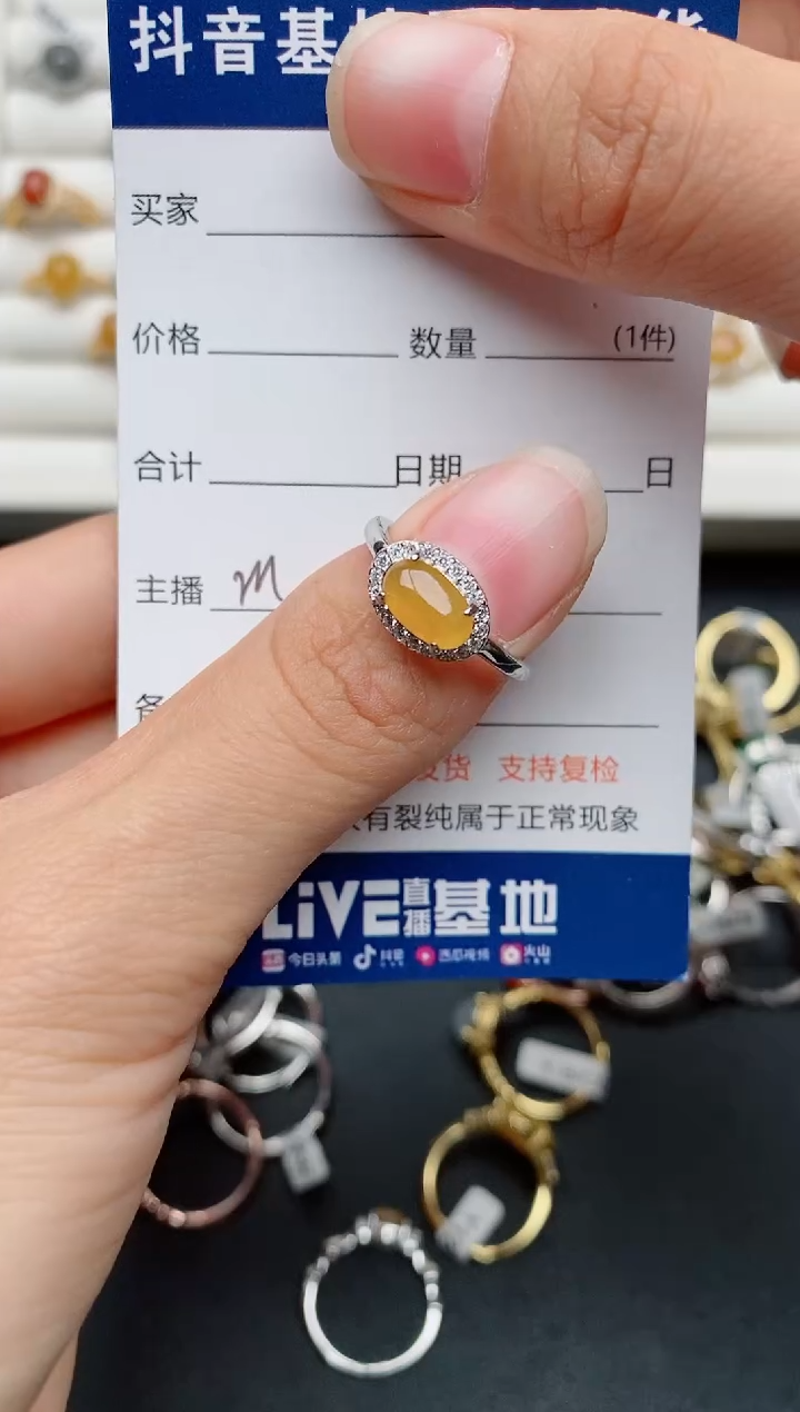 【闪购商品】翡翠戒指银S925镶嵌..........