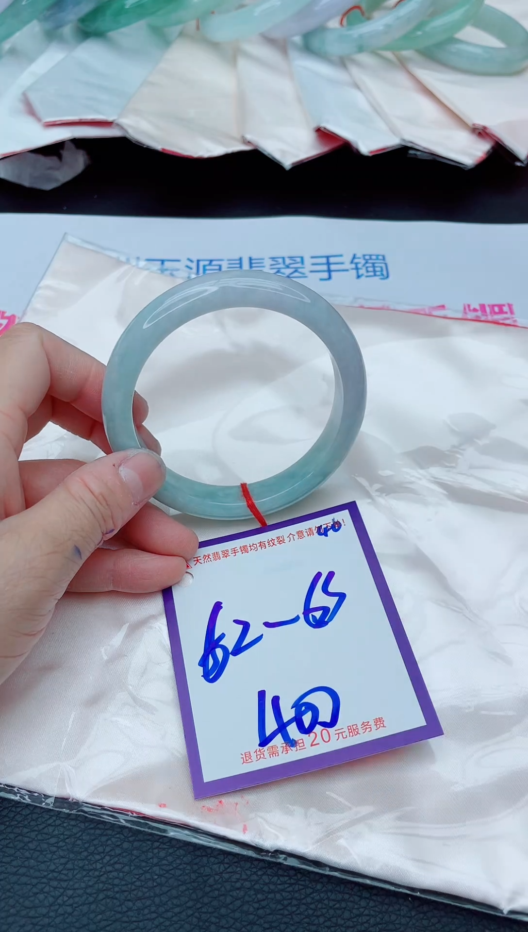 未镶嵌手镯翡翠11111111