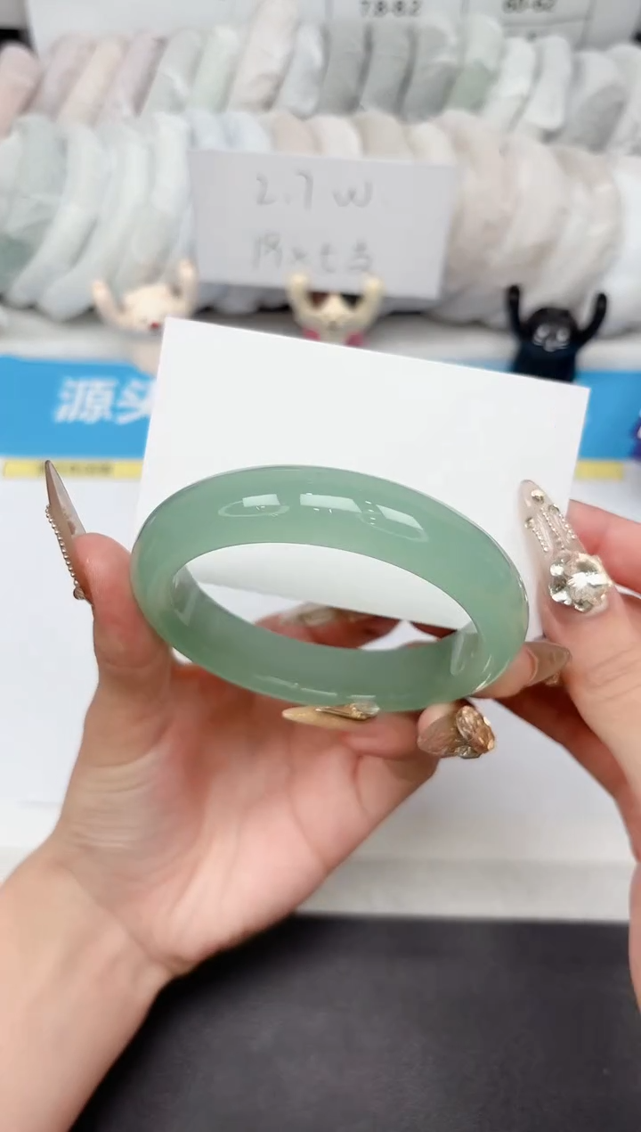 石英质玉手镯未镶嵌319-58.3