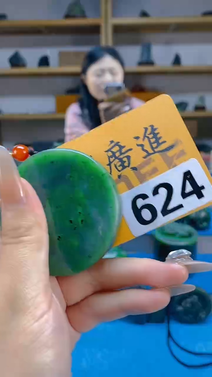 和田玉未镶嵌吊坠(不含链)天然和田玉吊坠