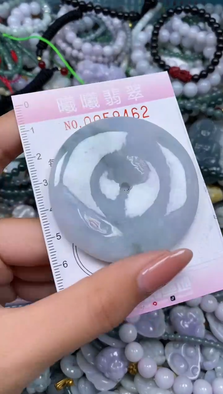 颈饰未镶嵌翡翠闪购0059462