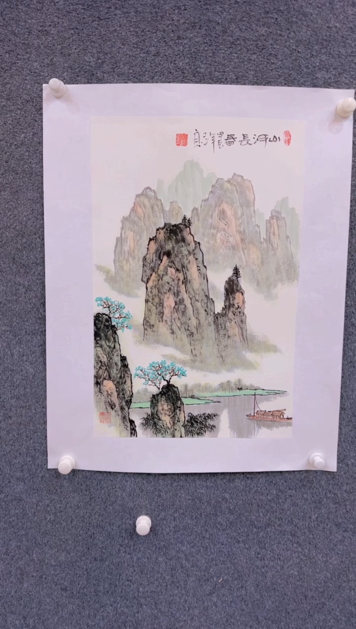 【闪购商品】国画1.22展馆-郑志宗四尺三开-山水18