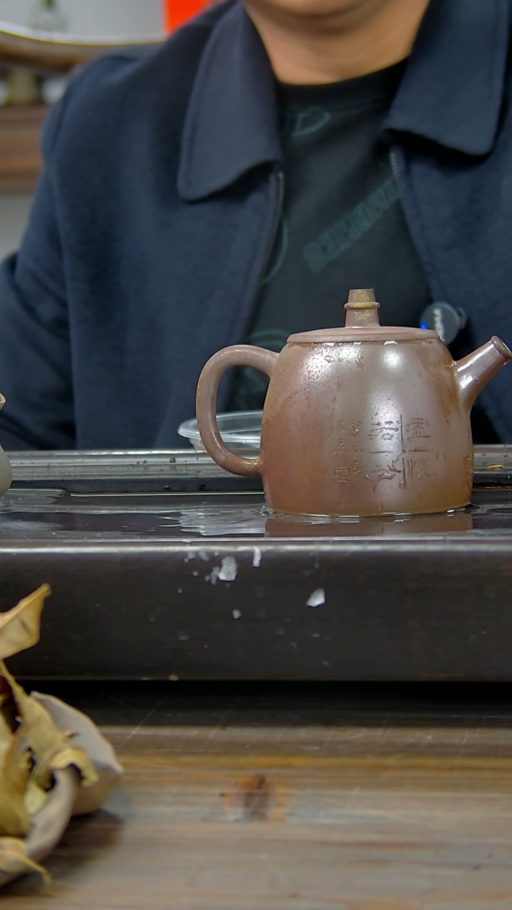 【闪购商品】贵台龙窑柴烧茶壶350