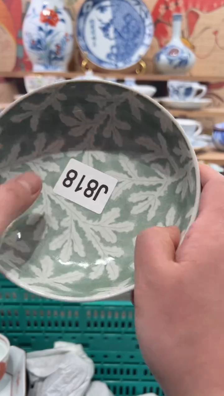 瓷片添*瓷片------J818