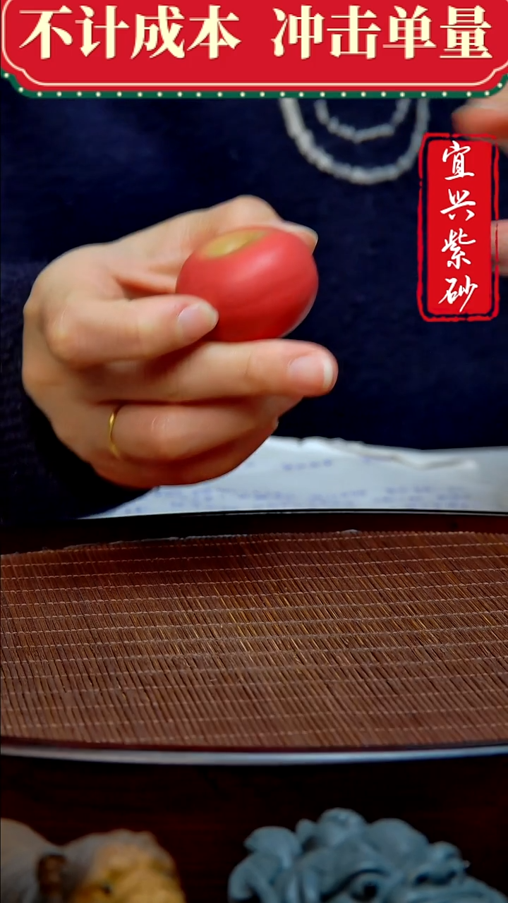 紫砂茶宠紫砂茶宠摆件