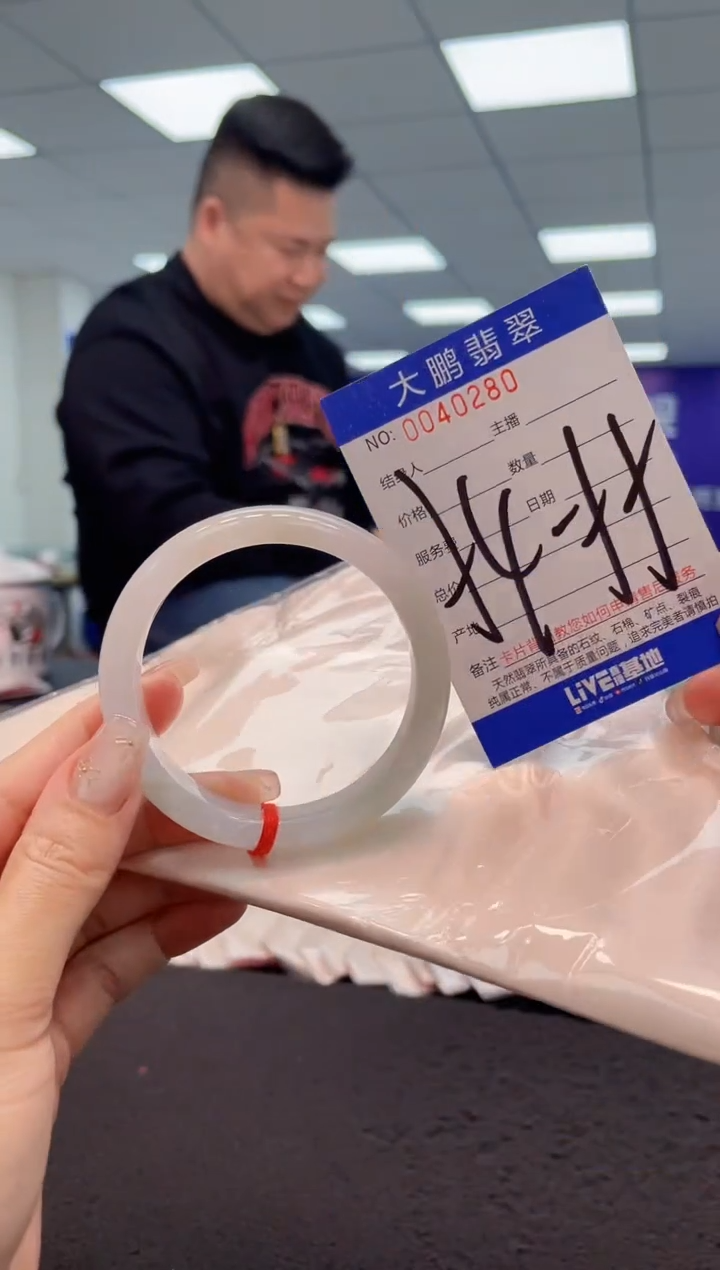 【闪购商品】翡翠手镯未镶嵌AAAAAAAAAA