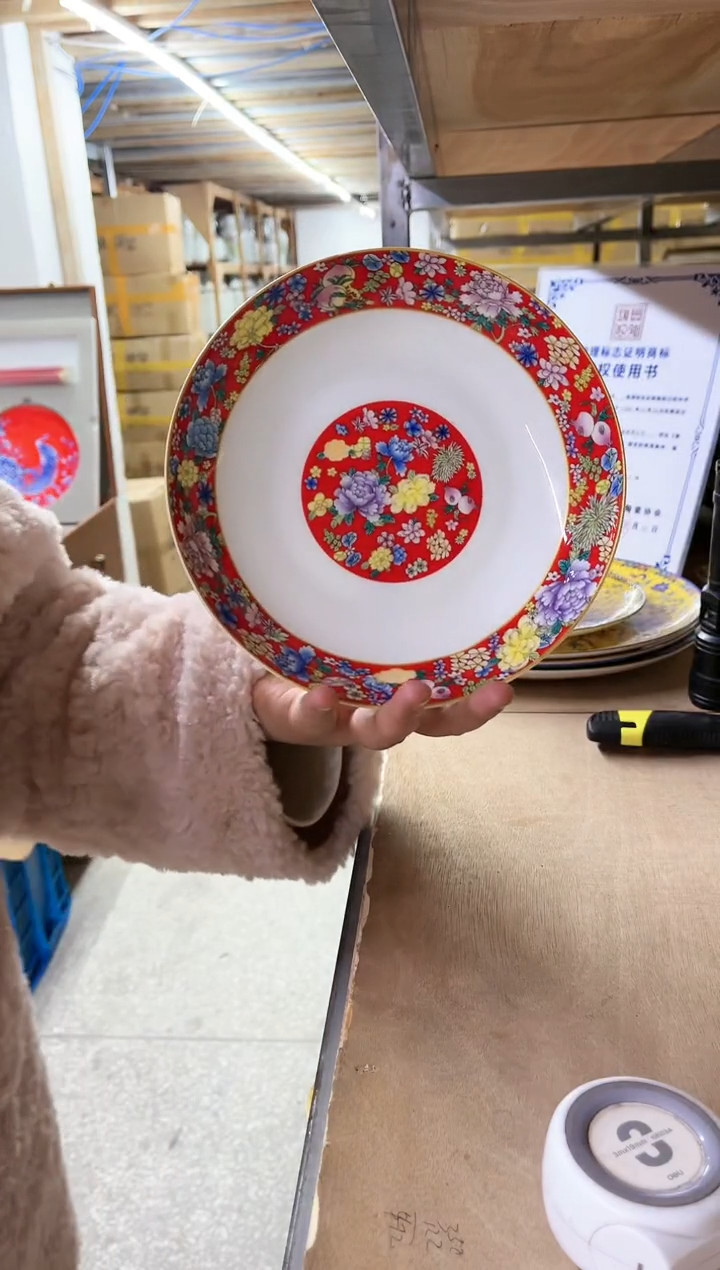 【闪购商品】瓷8英寸盘子1个.............