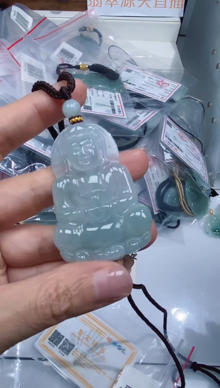 颈饰未镶嵌翡翠吊坠