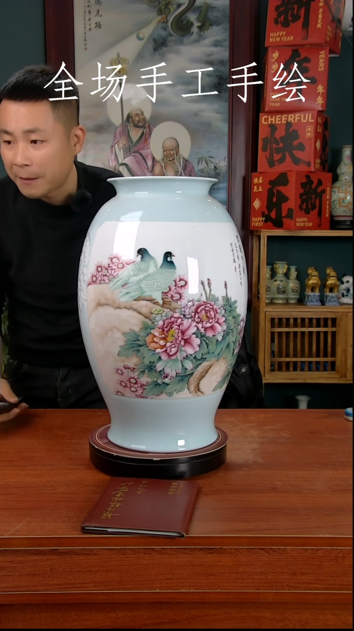 【闪购商品】景德镇手工手绘陶瓷！