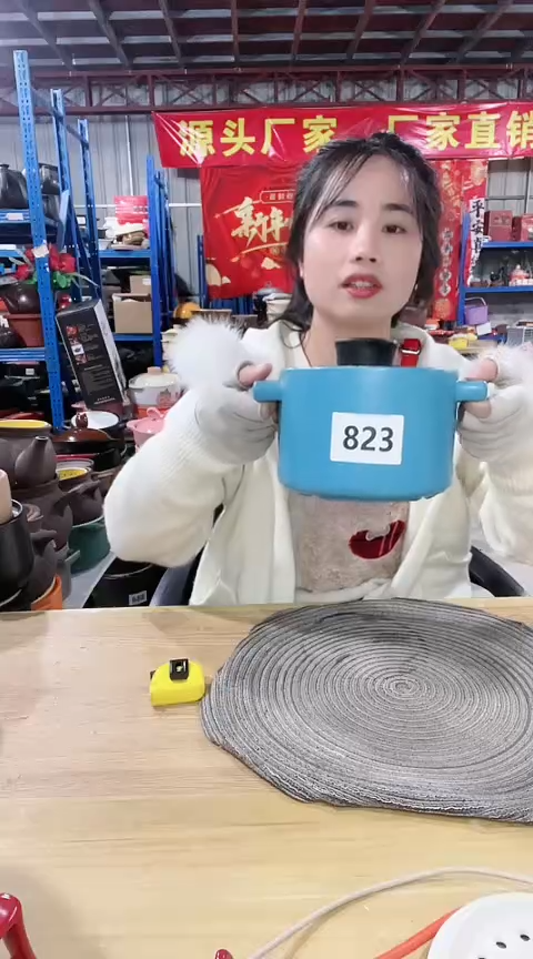 【闪购商品】823瑕疵蓝锅带盖孤品