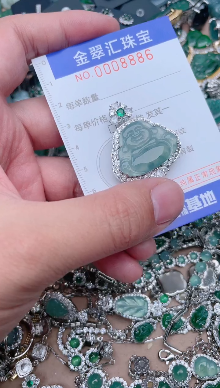 【闪购商品】翡翠颈饰未镶嵌8886.....