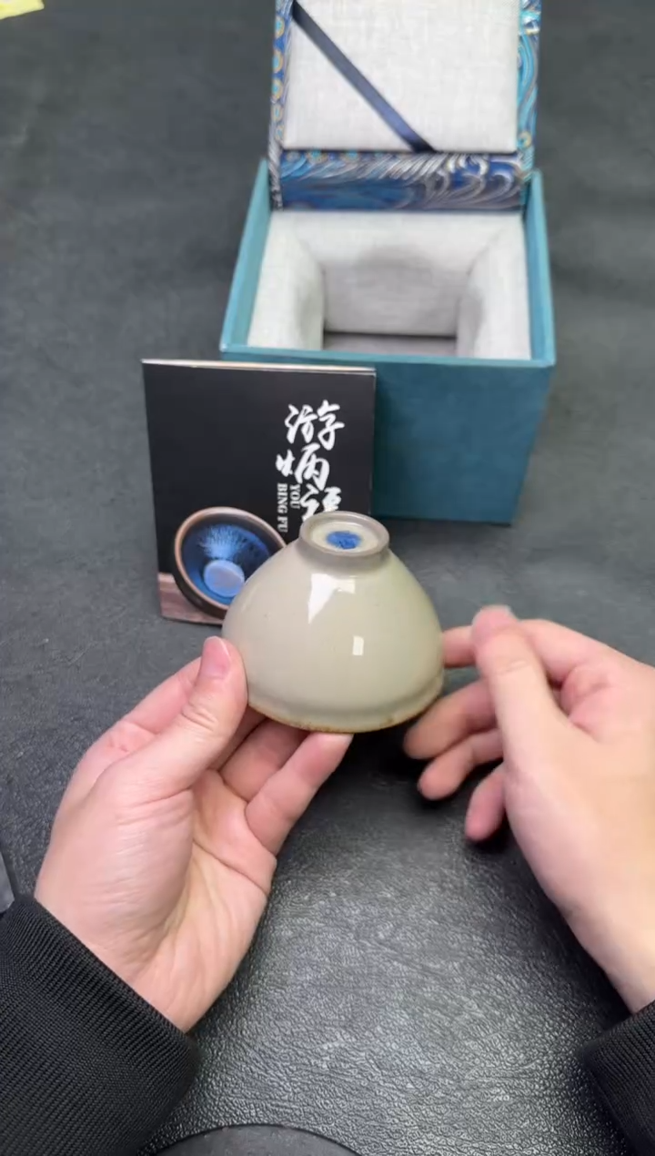 【闪购商品】茶盏16游炳福茗瓷茶器