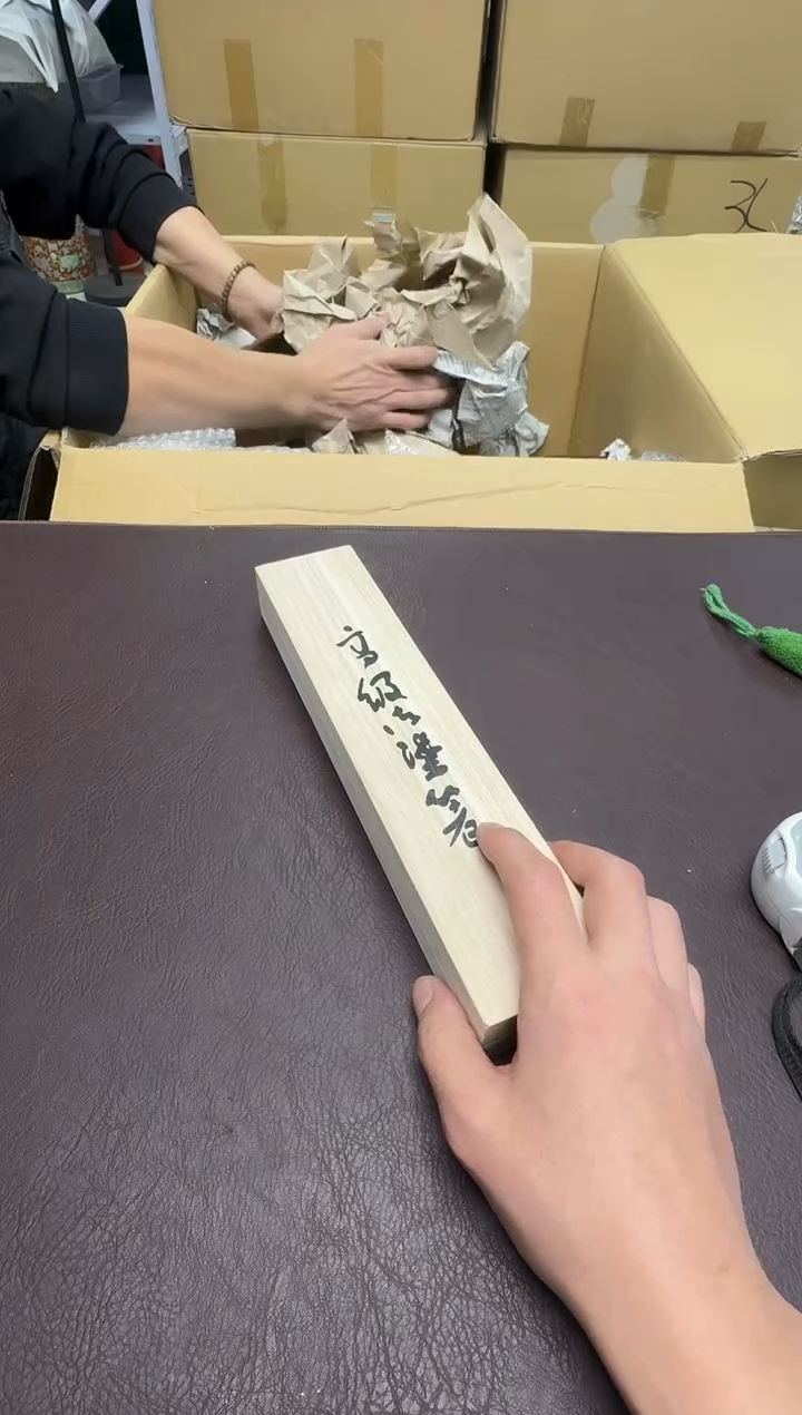 手工艺品钧瓷Y*l149