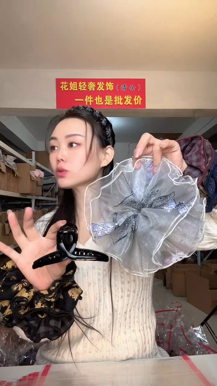 非金属布艺编码P38