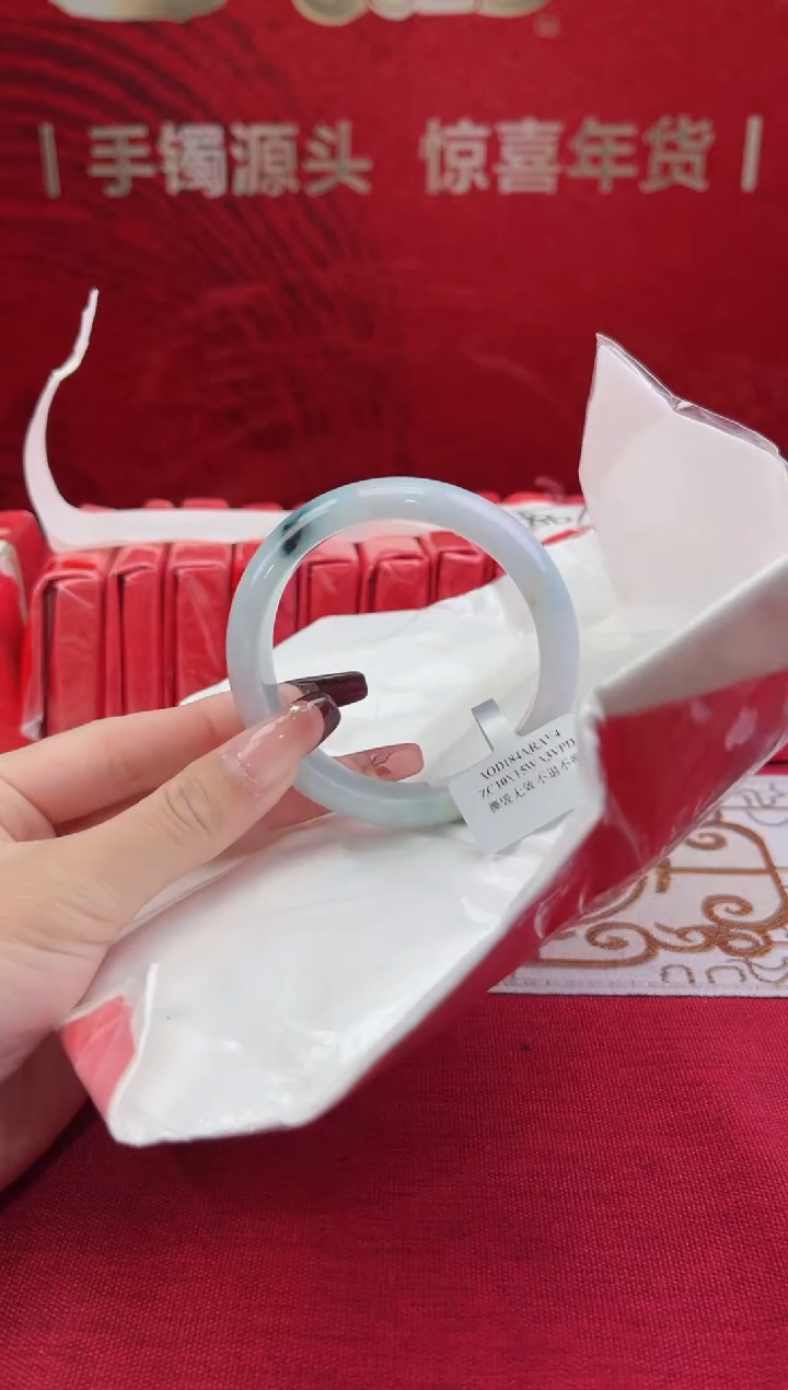 【闪购商品】翡翠手镯未镶嵌3翡翠手镯